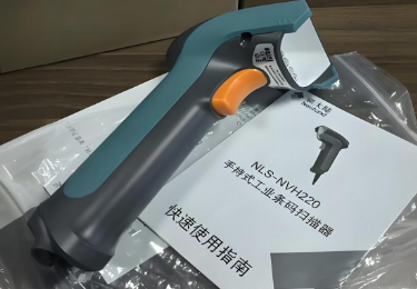 新大陆NLS-NVH220工业扫码枪DPM扫描器
