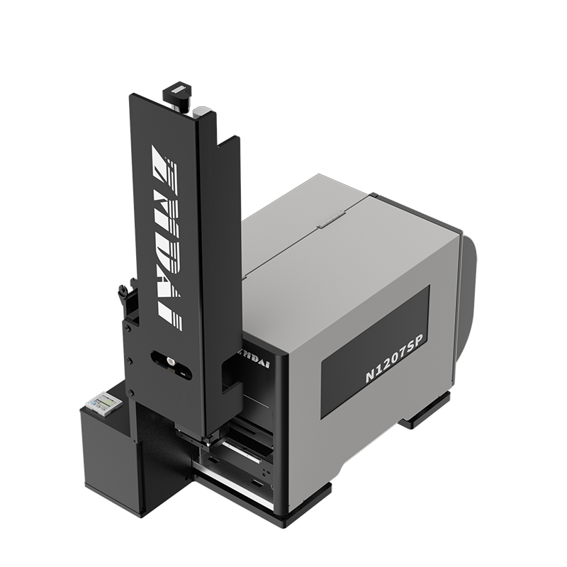 AITGM N1207SP条码不干胶自动贴标机设备