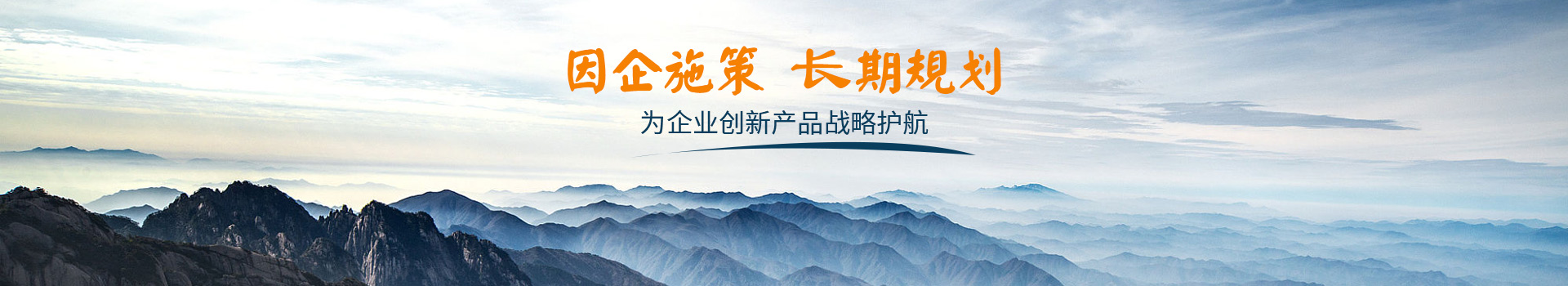 打印贴标机|条码打印机|条码扫描器|数据采集器|南京旭生电子